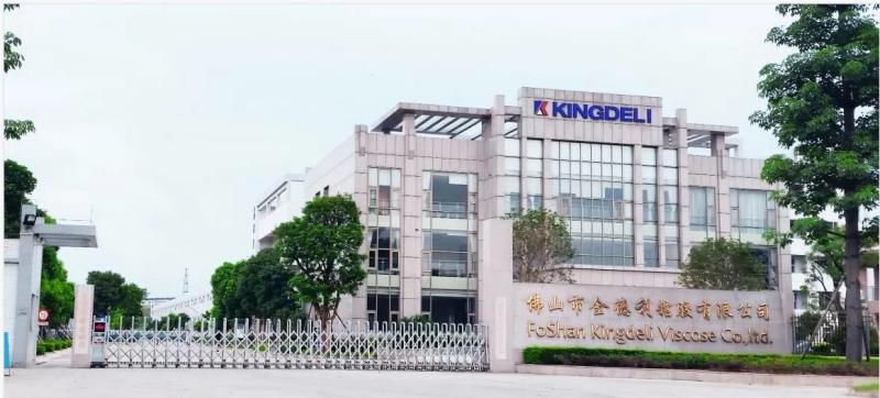 Geverifieerde leverancier in China: - Foshan Kingdeli Viscose Co., Ltd.