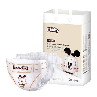 China Megasoft Bamboo Baby Diapers Printed Disposable Baby Diapers for sale