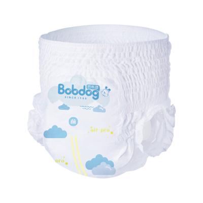 China Baby Washable Diapers Bobdog Cloth Printed Reusable Cloth Diapers for sale