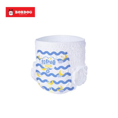 China Wholesale Cheap Baby Diaper Printed Pampering Baby Pants Diaper Manufacturers/Factory for sale