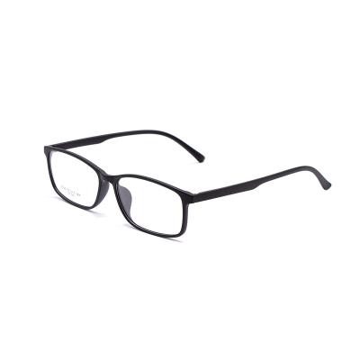 China Low price men light metal women glasses tr90 glass free screwless optical frame for sale