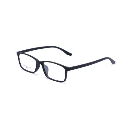 China Light Color Matched Cheap TR90 Myopia Eyeglass Optical Frames for sale