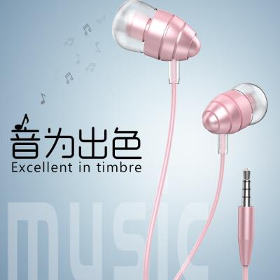 China 2017 best sellers metal earphone mobile-phone headphone spining top  earphone fashion pink headphone for sale