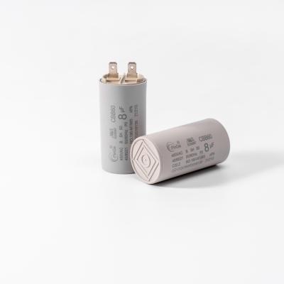 China CBB60 Fire Fighting Capacitor 450V 5/6/8/10/12/15/20uF AC Motor Flame Retardant Capacitor for sale