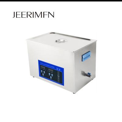 China 22L Circuit DPF Car Block Parts Mold Oil Dust Degreaser Metal Hardware Golf Club Industry Ultrasonic Cleaner 20L en venta