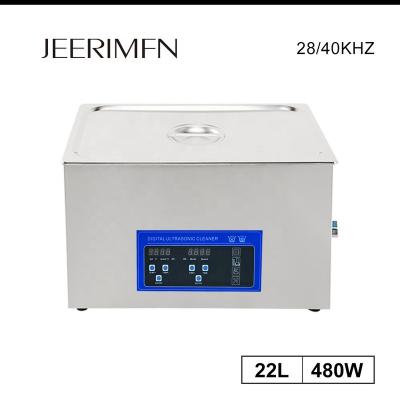 China Mechanical Mould Parts Hole Dust Dirty Clean Equipment 22L Ultrasonic Cleaner Te koop