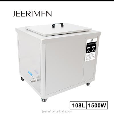 Китай 108L DPF Metal Mold Parts Oil Rust Degreaser Washing Equipment Time Heat Set 40kHz 45kHz Industrial Ultrasonic Cleaner M продается