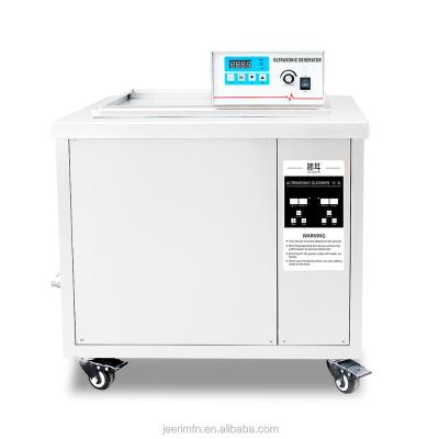 China Industrial 360L Ultrasonic Cleaner Metal Engine Parts Oil degreaser Power Temperature Adjustment Ultrasound Cleaning Machine for sale