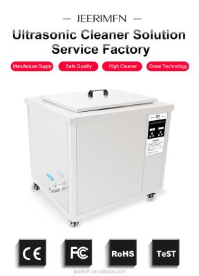 China 88L Engine Block Cleaning Machine Mold Equipment Motherboard Oil Rust Removing Ultrasonic Cleaner for sale