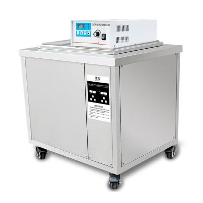 China Quality assurance wholesale single tank industrial ultrasonic cleaning machine for sale