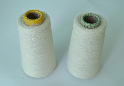 China cotton+silver antibacterial/antimicrobial yarn for sale