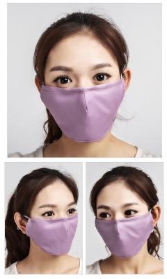 China anti EMF mask anti virus 100%silver lining 60DB attenuation for sale