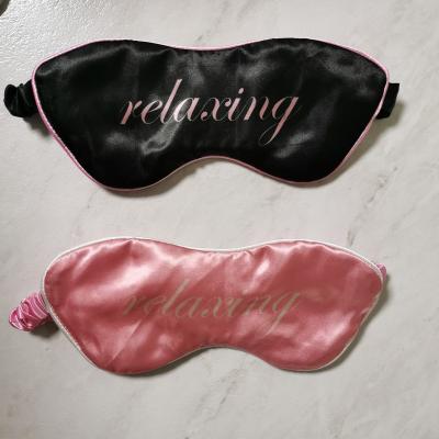 China Shading Light Newly Custom Printed Logo Fashion Sleep Eye Mask for sale