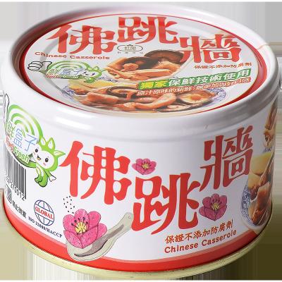 China Fotiaoqiang fast soup can for sale