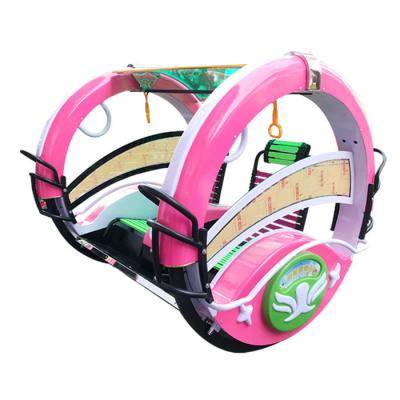 China Playground Outdoor 360 Remote Control Rolling Car Outdoor Carnival For Double Players for sale