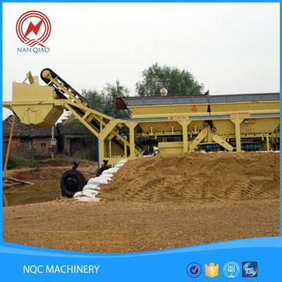 China High quality new style mobile portable stabilized soil mixing plant 300 for sale