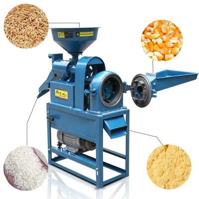 China AGRO High Efficiency DAWN Combined Flour Mill Rice Mill Machine Rice Paddy Separator for sale