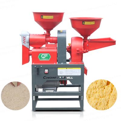 China AGRO Combined High Efficiency DAWN Rice Flour Mill Milling Machine Plant for sale