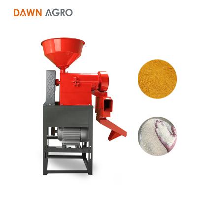 China AGRO High Efficiency DAWN Complete Rice Husk Mills Machinery Prices Rice Mill Set Machine for sale