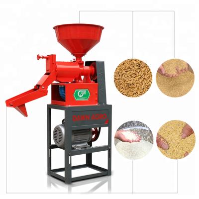 China AGRO DAWN Rice Mill Machine Automatic Rice Huller Convenient Maintenance Mini Satake Rice Milling Machinery for Home Use for sale