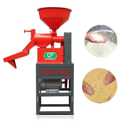 China DAWN AGRO small rice milling machine use small brown rice machinery domestic farm/home mill milling machine for sale for sale