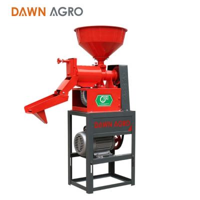 China White rice processing BORN AGRO rice mill machinery cheap price small rice mill machine for sale