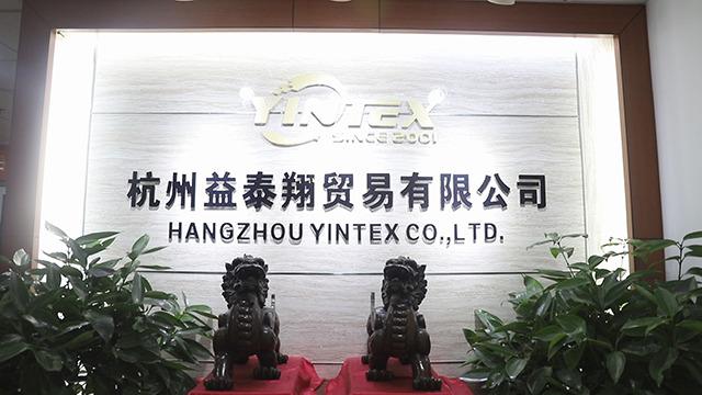 Verified China supplier - Hangzhou Yintex Co., Ltd