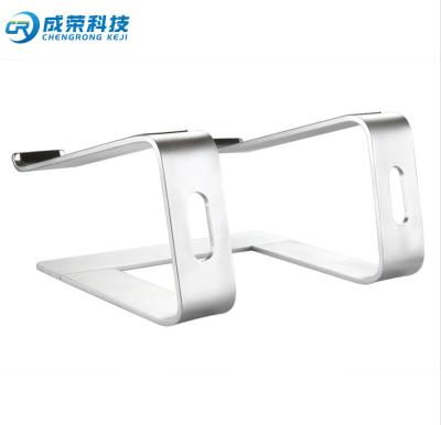 China Foldable Wholesale Vented Laptop Stand Aluminum Laptop Stand for sale