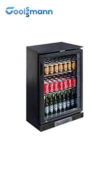 China LED Light Small Drinks Fridge for sale