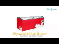 Automatic Defrosting Supermarket Island Freezer