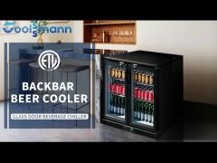 COOLSSMANN refrigeration B5 double door backbar beer cooler