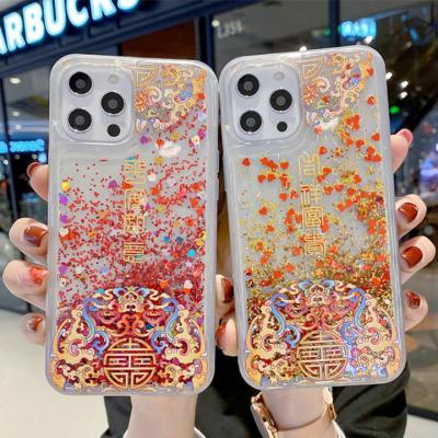 China Chinese Style Shockproof Hot Selling Transparent Waterfall Liquid Quicksand Phone Case For iPhone 13Pro XR 12 TPU+PC Shockproof Phone Case for sale