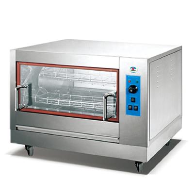 China HEJ-268 FLAMEMAX Outdoor Electric Rotisserie Oven Chicken Machine for Sale for sale