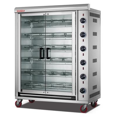 China FLAMEMAX Outdoor Style High Production of New 6 Rod Gas Chicken Rotisserie Manufacturer in Foshan for sale