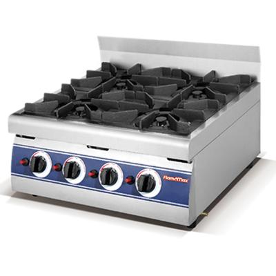 China HGR-66 Hotel Canton Fair Hot Sale Industry 6 Burners Gas Stove for sale