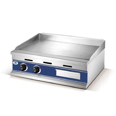 China Restaurnts HGG-350 Hot Sale Gas Griddle With 2 Switch For Sale for sale