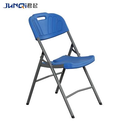 China Manufacturer Supply Simple Style Contemporary Steel and Wholesale PP Plastic Folding Chair Hotel Residence for sale