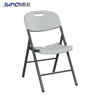 China Contemporary Wholesale White Polypropylene Plastic Portable Folding Chair With Aluminum Legs Indoor Living Room Furniture for sale