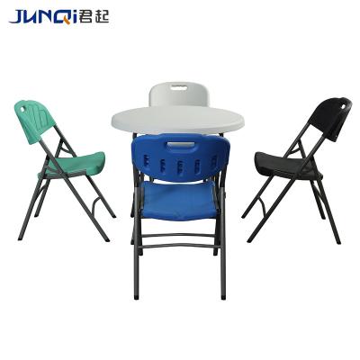 China Modern Cheap 4ft Plastic Folding Dining Table Modern Round Banquet Folding Table Folding Simple Conference Table for sale