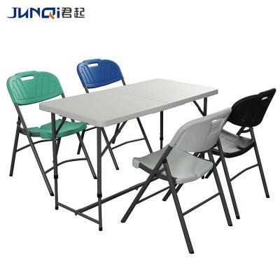 China Modern folding table and camping chairs set aluminum table legs lightweight portable folding table games for adults for sale