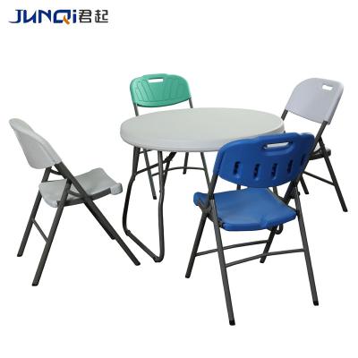 China Living room modern folding dining tables 4 legs eating table small plastic fold tabl for sale