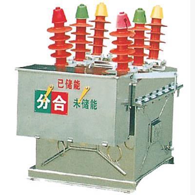 China Power Distribution Breaker Vacuum Circuit Breaker ZW8-12 Series 12kv HV Vacuum Circuit Breaker for sale