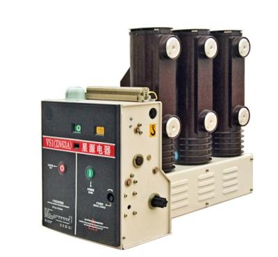 China Shell China Vacuum Circuit Breaker VCB VS1-12 Three Phase Type Iron Side-mounted Indoor Vacuum Circuit Breaker for sale