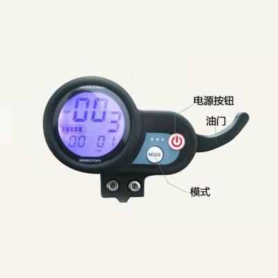 China 11 inch electric scooter throttle for sale