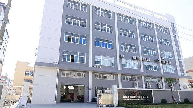 Verified China supplier - Zhongshan Cayer Photographic Equipments Co., Ltd.