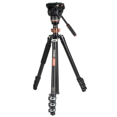 China Hot Selling Video Camera Cayer AF2451H4 Aluminum Mobile Mount Tripod For Video Camera With Supporter Flip-lock for sale