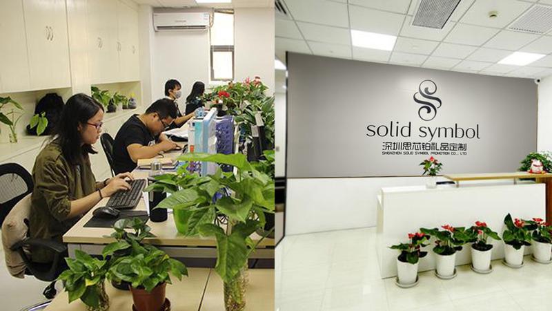 Verified China supplier - Shenzhen Solid Symbol Promotion Co., Ltd.