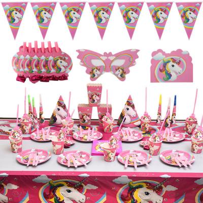 China New Modern Pink Rainbow Unicorn Party Supplies Kids Birthday Event Party Decor Supplies for sale