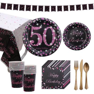 China Modern Disposable 50th Birthday Party Tableware Birthday Party Decorations Party Supplies Dishes Paper Plate Set For Wedding for sale