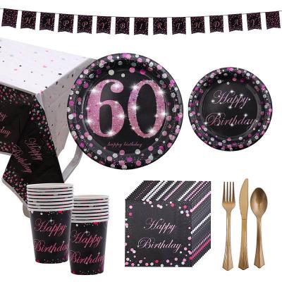 China Modern Party Supplies 60th Birthday Party Supplies Black Pink Banner Tableware Cups Disposable Tablecloth Decoration Set for sale